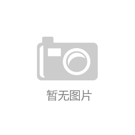 半岛官网百姓看联播丨户外在河北 骑游上绿道